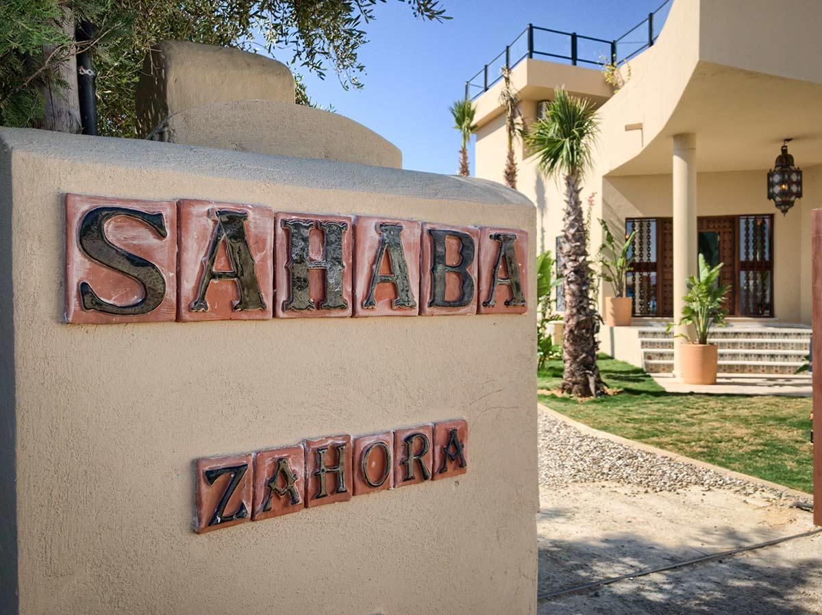 Sahaba Gasthof Zahora